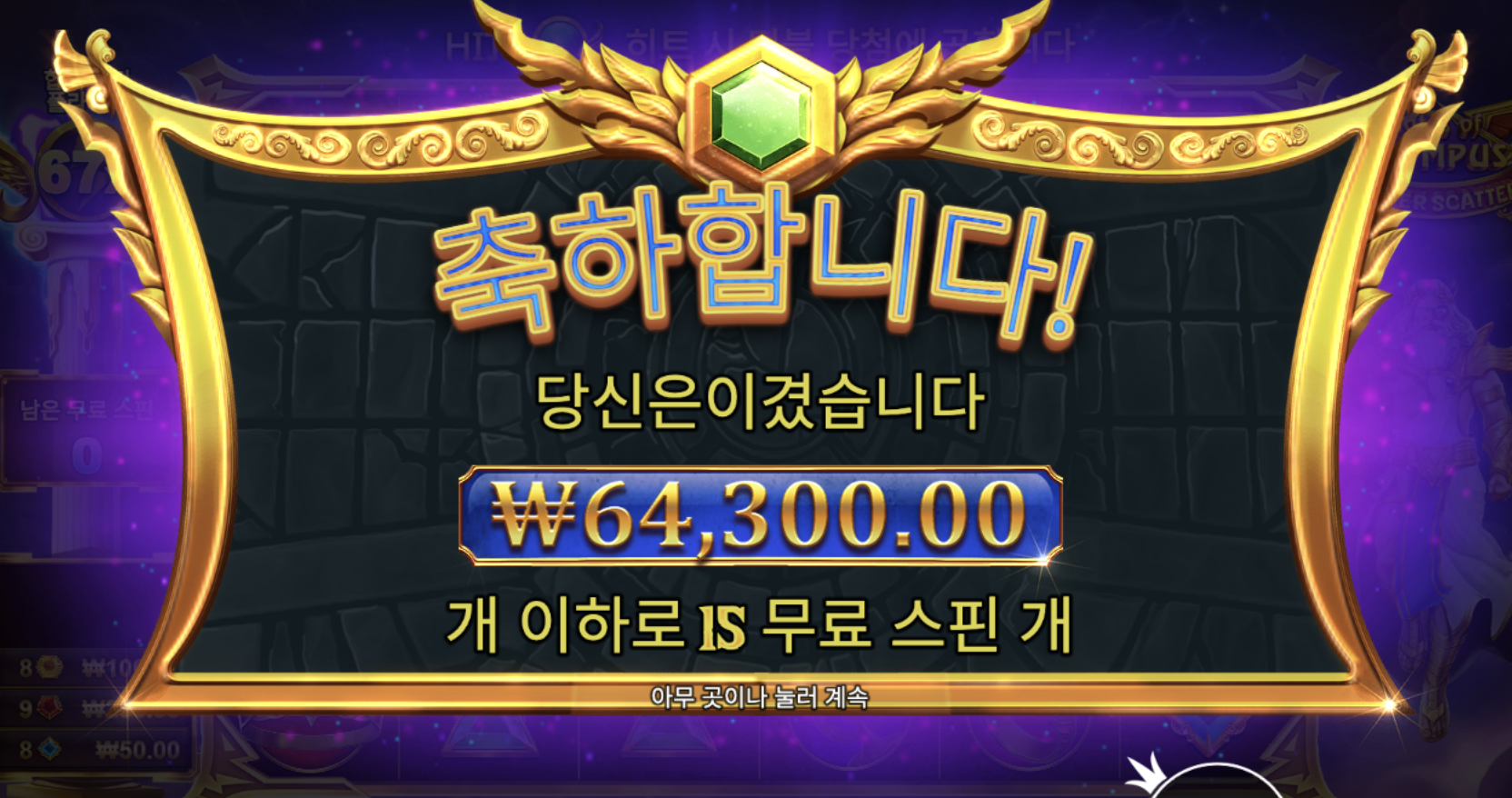올푸 불금 스타트해요~