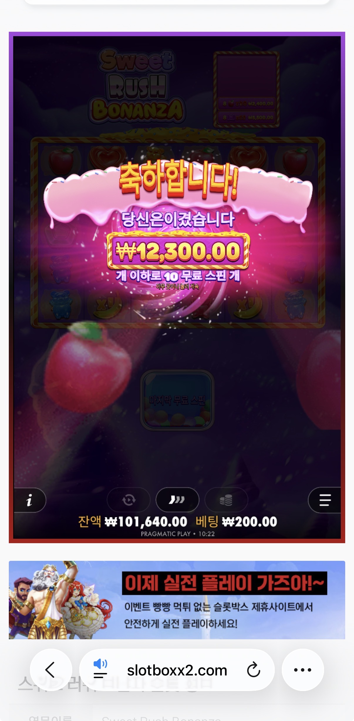 하 아침부터 안좋아요 ㅜㅜ