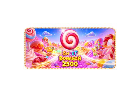 스위트 보난자 2500