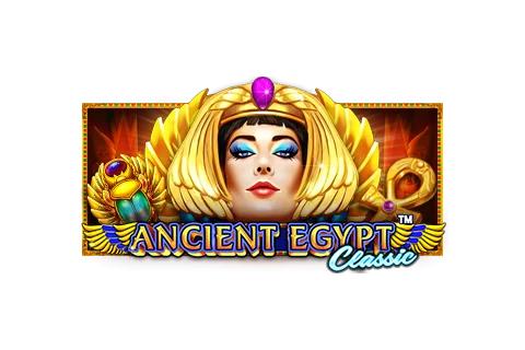 인첸트 이집트 클래식