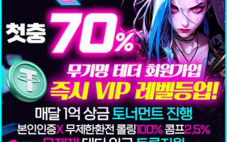 ZXX벳