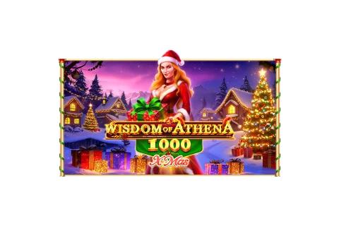 위즈덤 오브 아테네 1000 Xmas