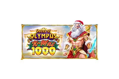 게이츠 오브 올림푸스 크리스마스 1000