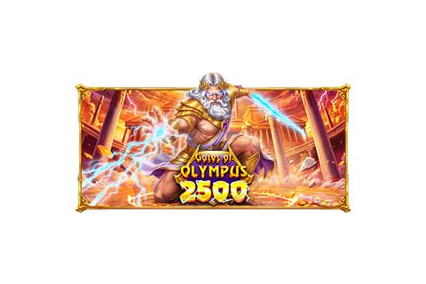 게이트 오브 올림푸스 2500