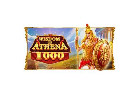 아테나의 지혜 1000