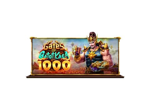 게이츠 오브 가토 카카 1000