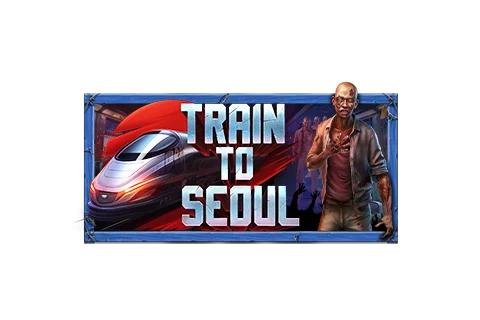 서울역