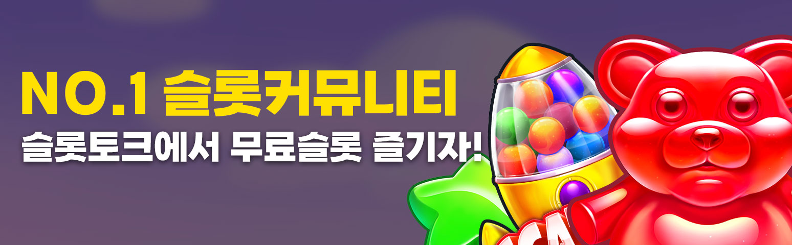 주소모음과 추천 정보를 한 번에 확인하는 메인 가이드